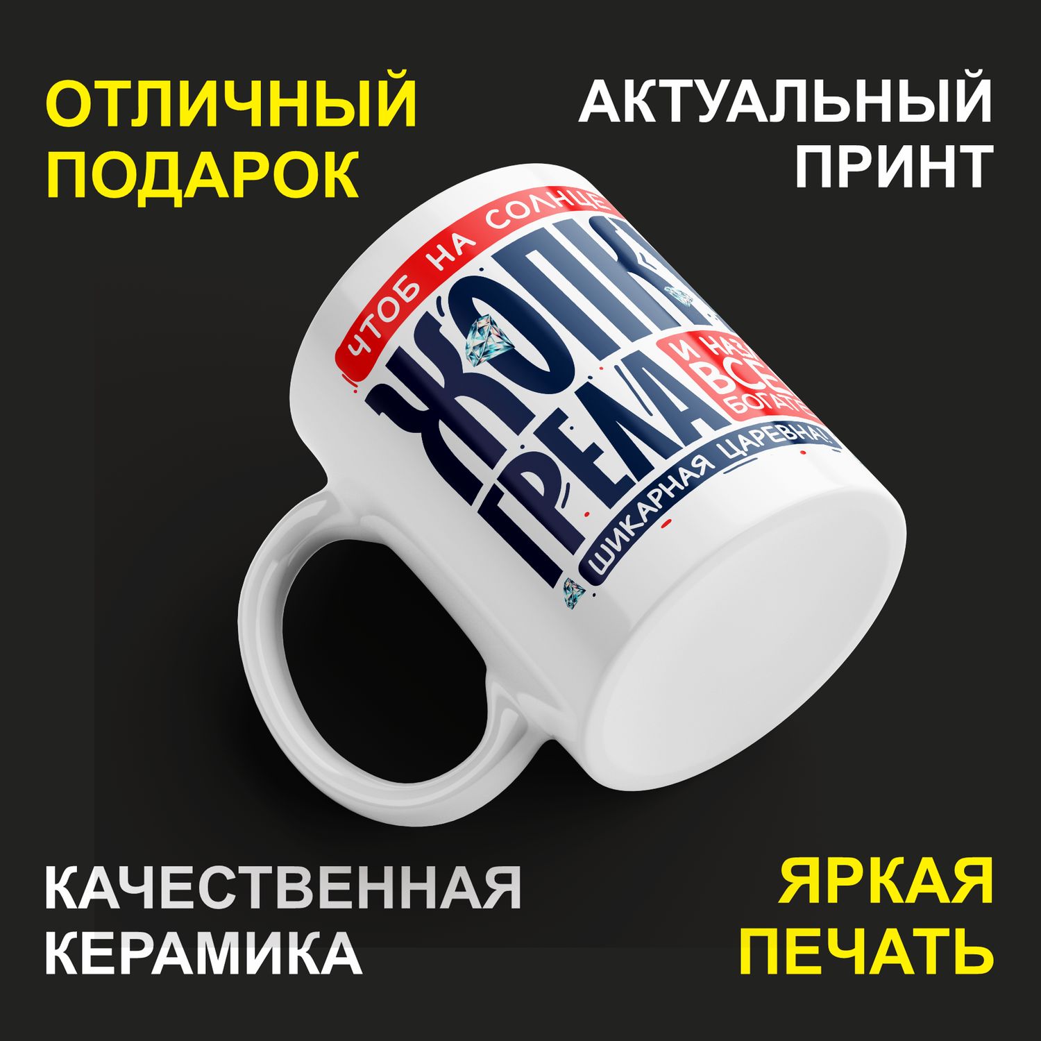 Греет попку на солнце фото