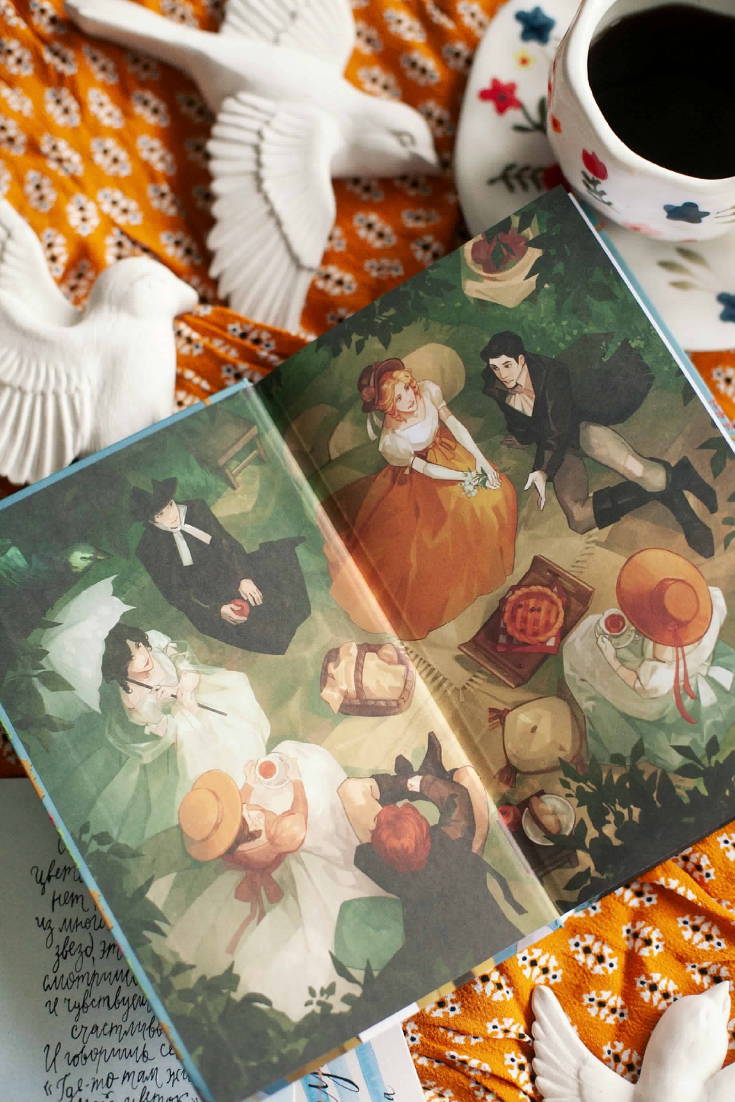 Эмма. Вечные истории. Young Adult | Emma. Eternal Stories. Young Adult - Ozon image 5