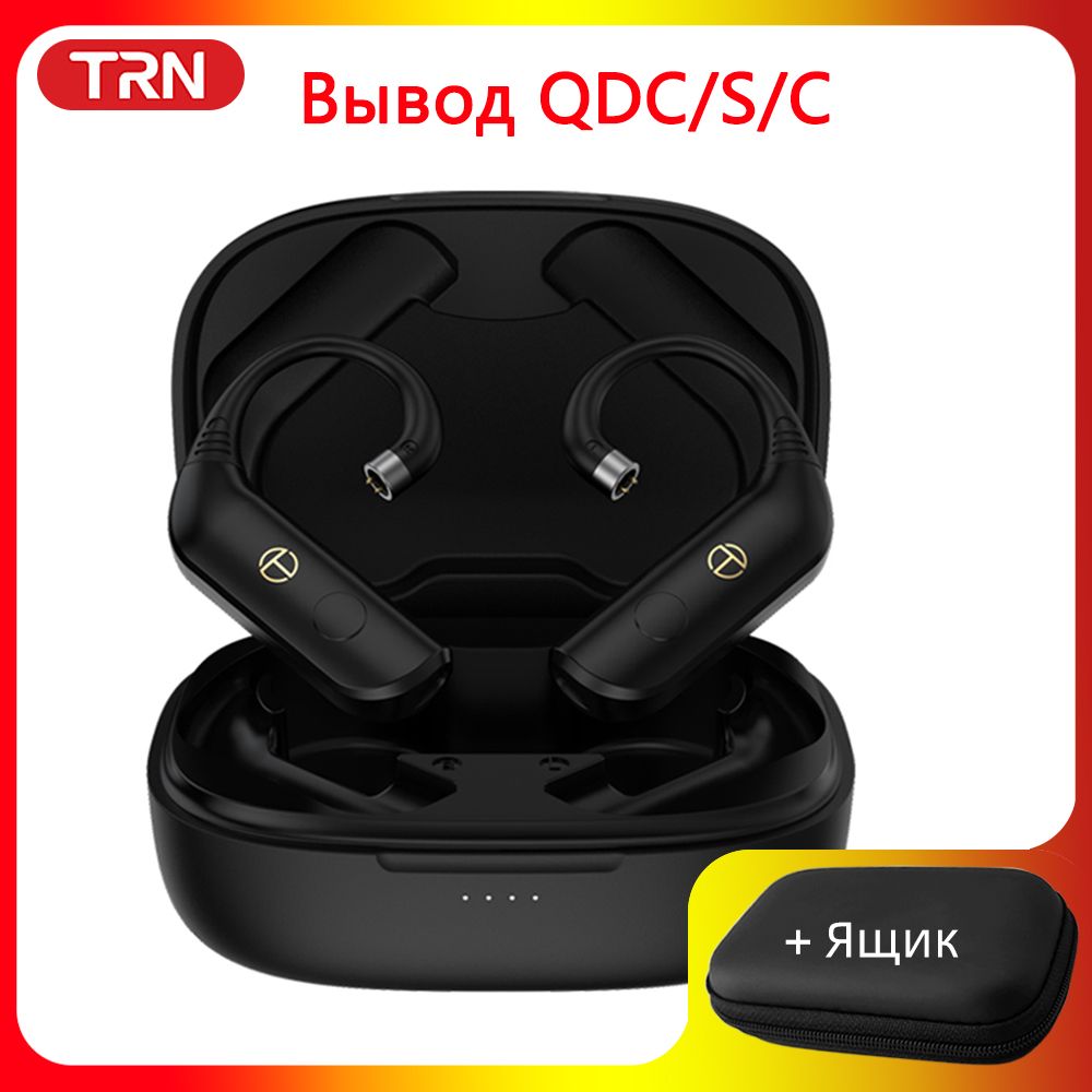 Наушники Внутриканальные TRN Кабель для наушников BT30 Pro