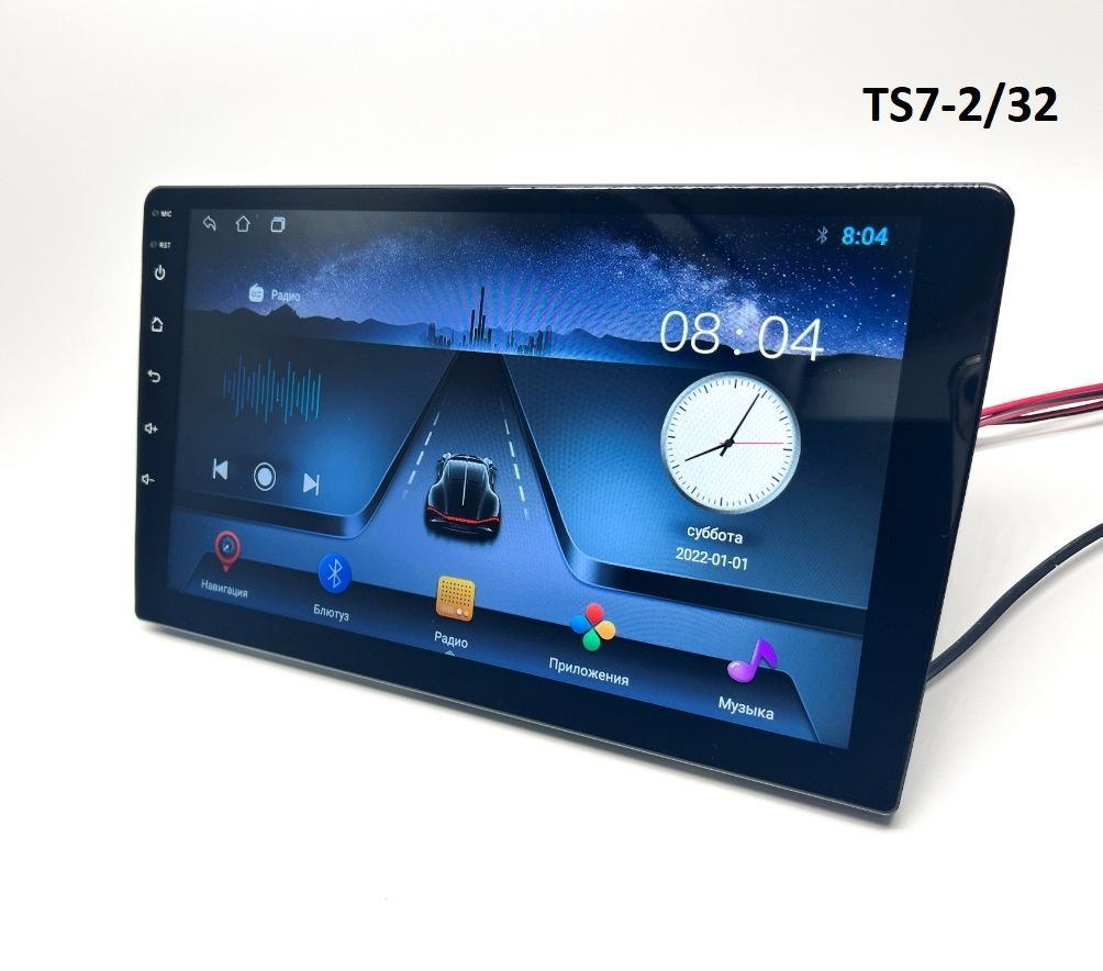 TopwayTS7Автомагнитола,диагональ:9",Штатноеместо,2ГБ/32ГБ