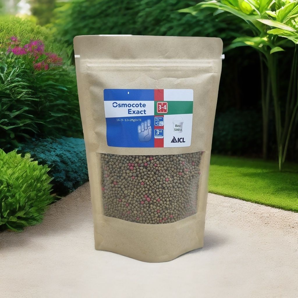 Удобрение Осмокот