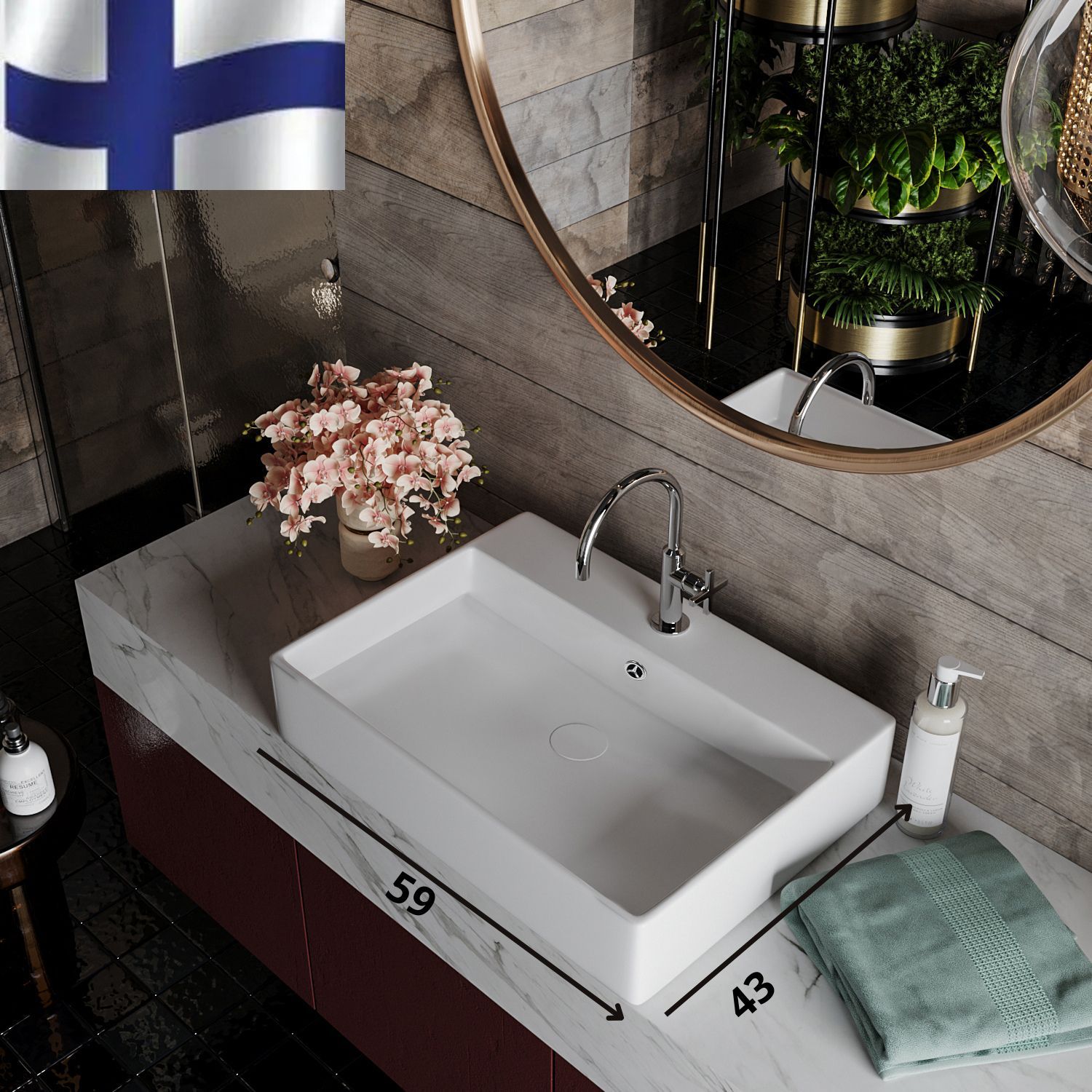 Современная ванная комната с умывальником