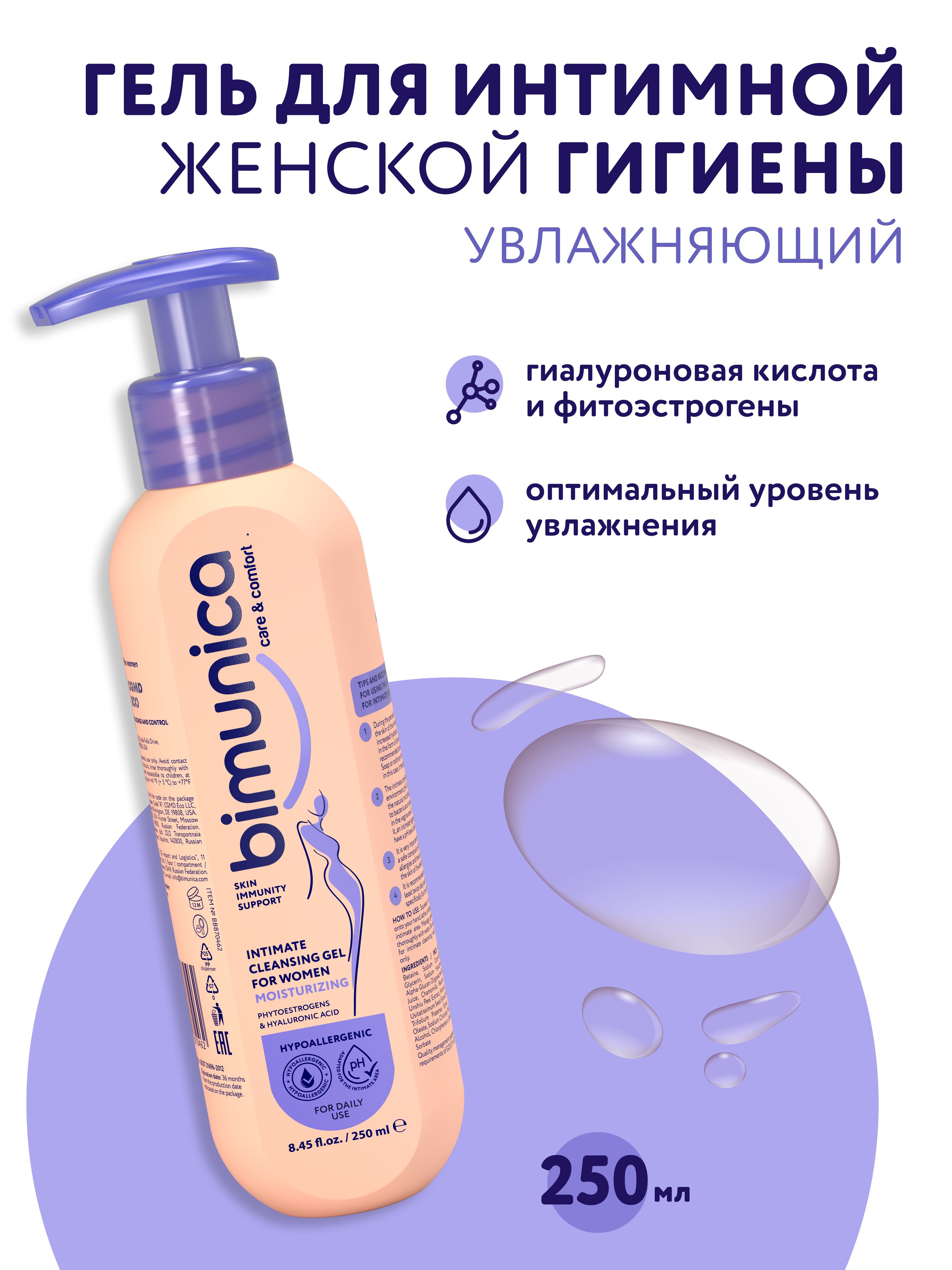 Анулингус HD порно