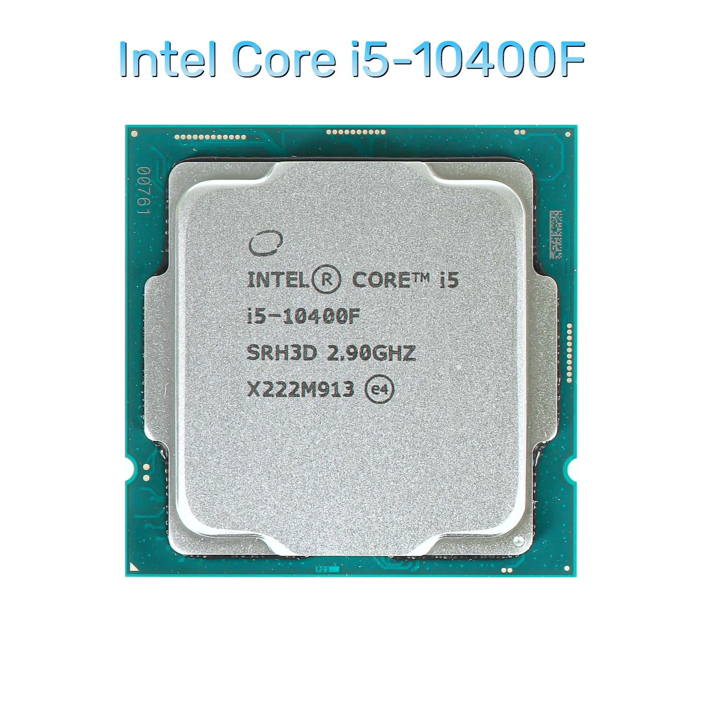 Процессор Intel Core i5 10-го поколения, OEM (без кулера), 6 яд