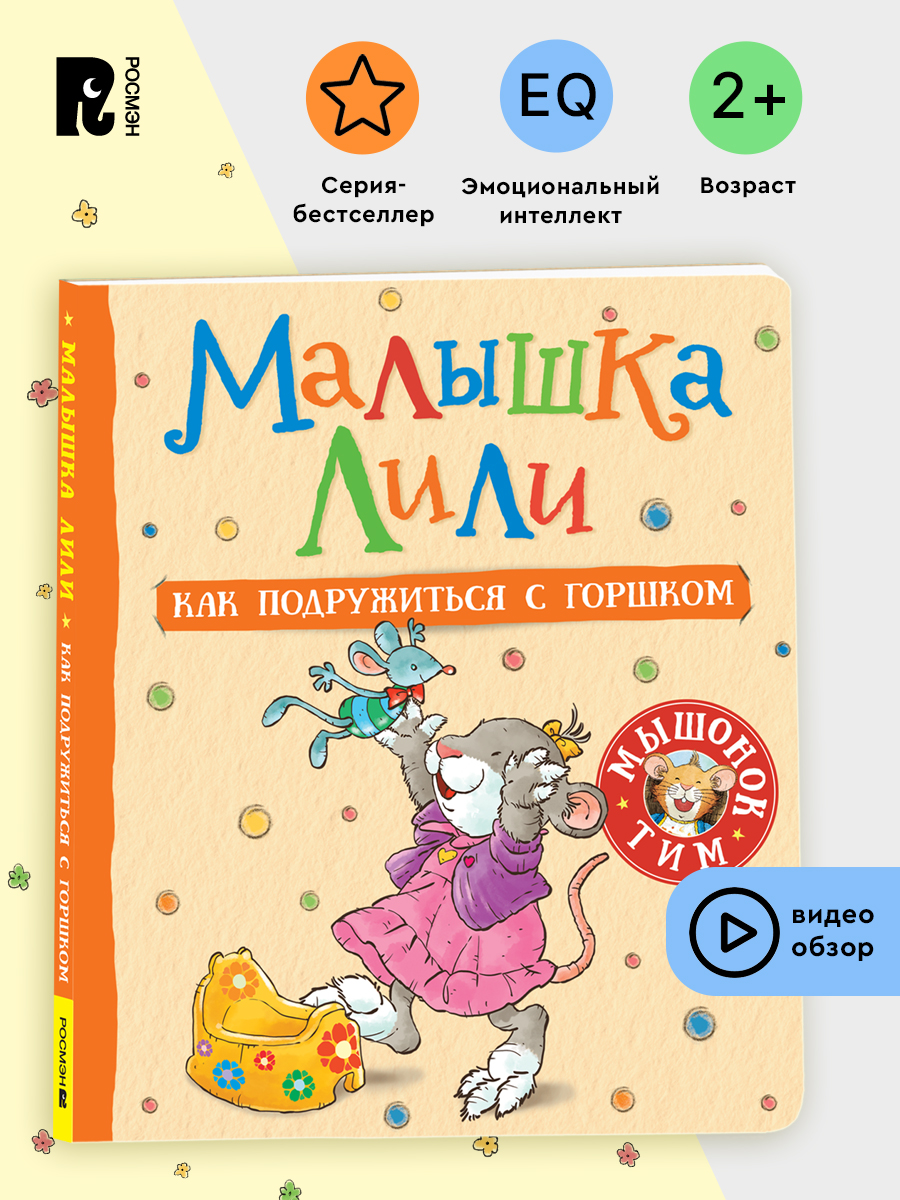 Жетілген балапан сперму жабылған үлкен клитор сорады