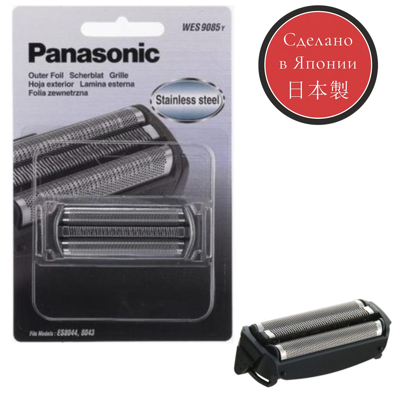 СеточкадлябритвыWES9085Y1361дляPanasonicES-RT81/51/31,ES6003,ES6002
