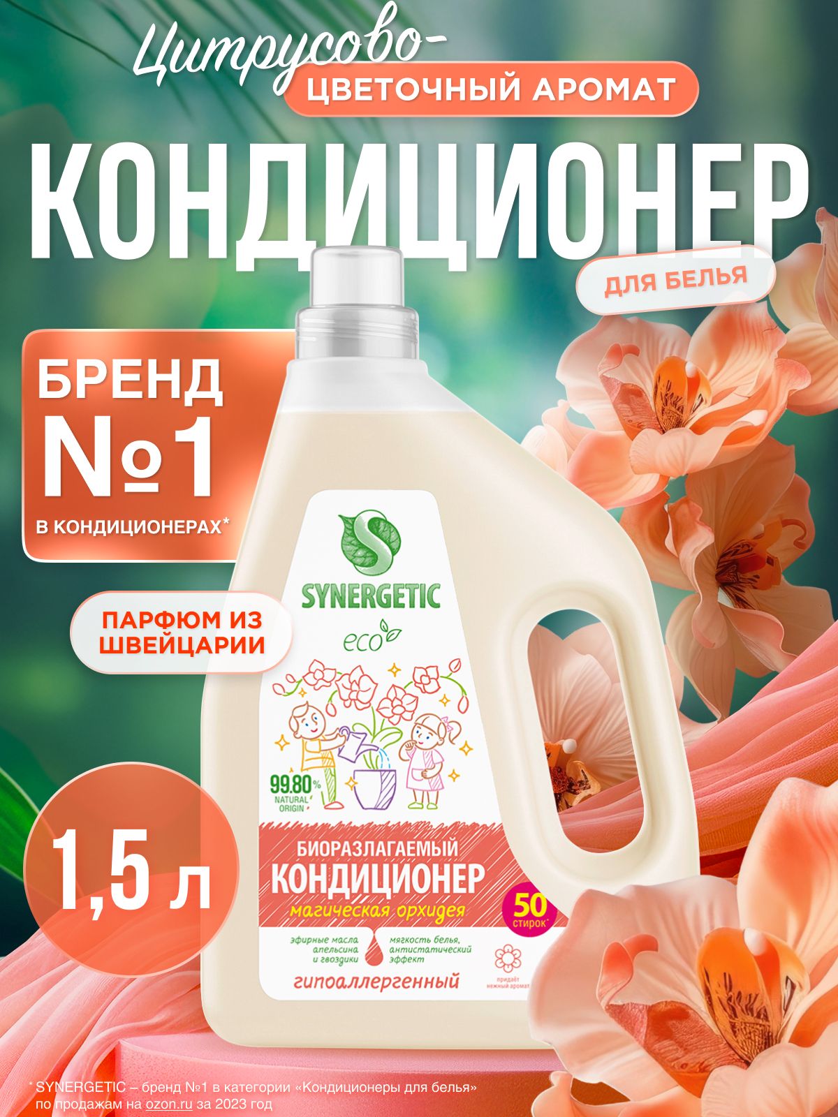 Желідегі оргазм порносынан дірілдеу Жолбарыстың секс видеосы