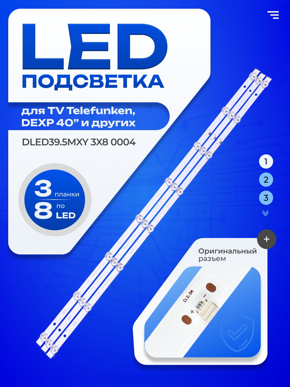 [美品] DHD 3DV 5'8 美品] DHD 3DV 5'8 DHD surfboards | MACARONI SURF