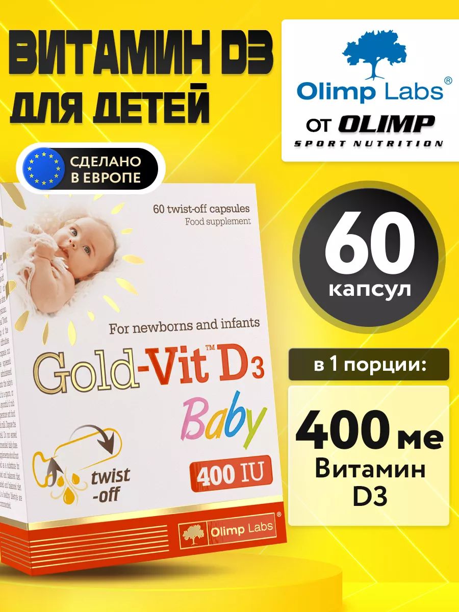Olimp Nutrition, Gold-Vit D3® Baby 60 kaps