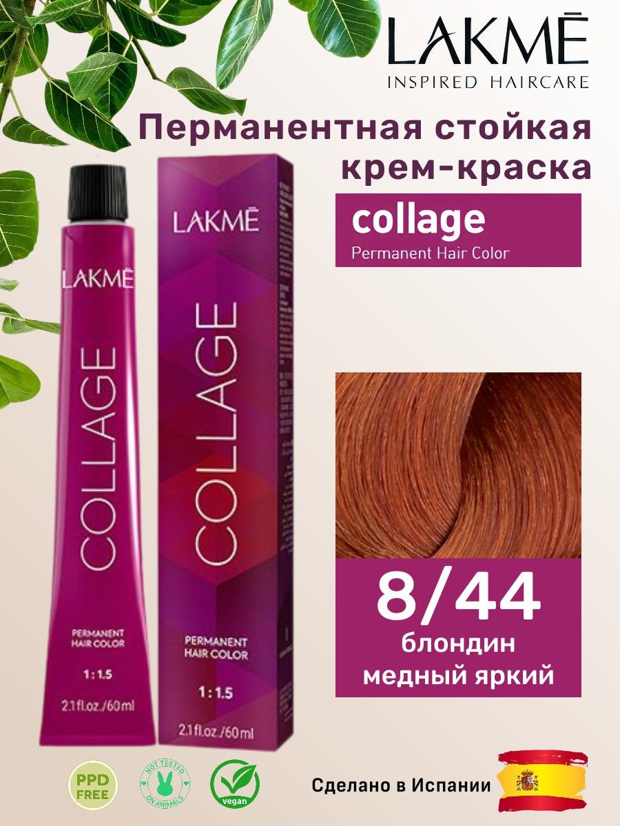 Жалаңаш әйелдеріміздің жаңа суреттері