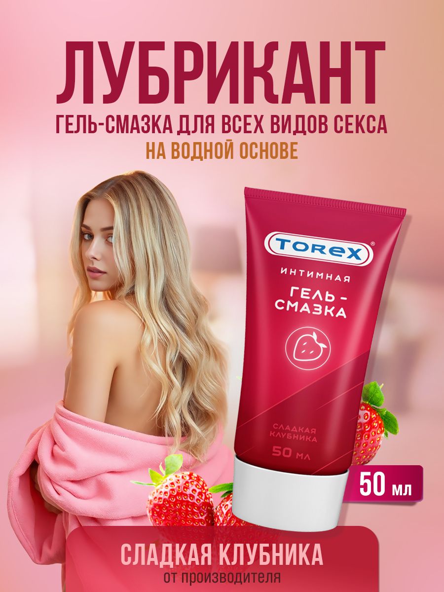 Үйдің бір бұрышында орысша сорады.