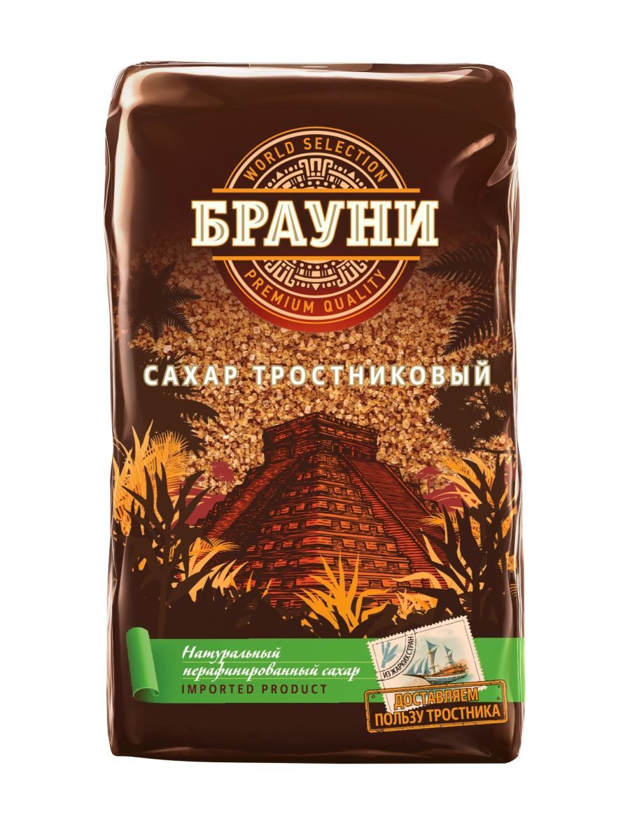 Сахар тростниковый Брауни Demerara GOLD, фасованный, 900 г