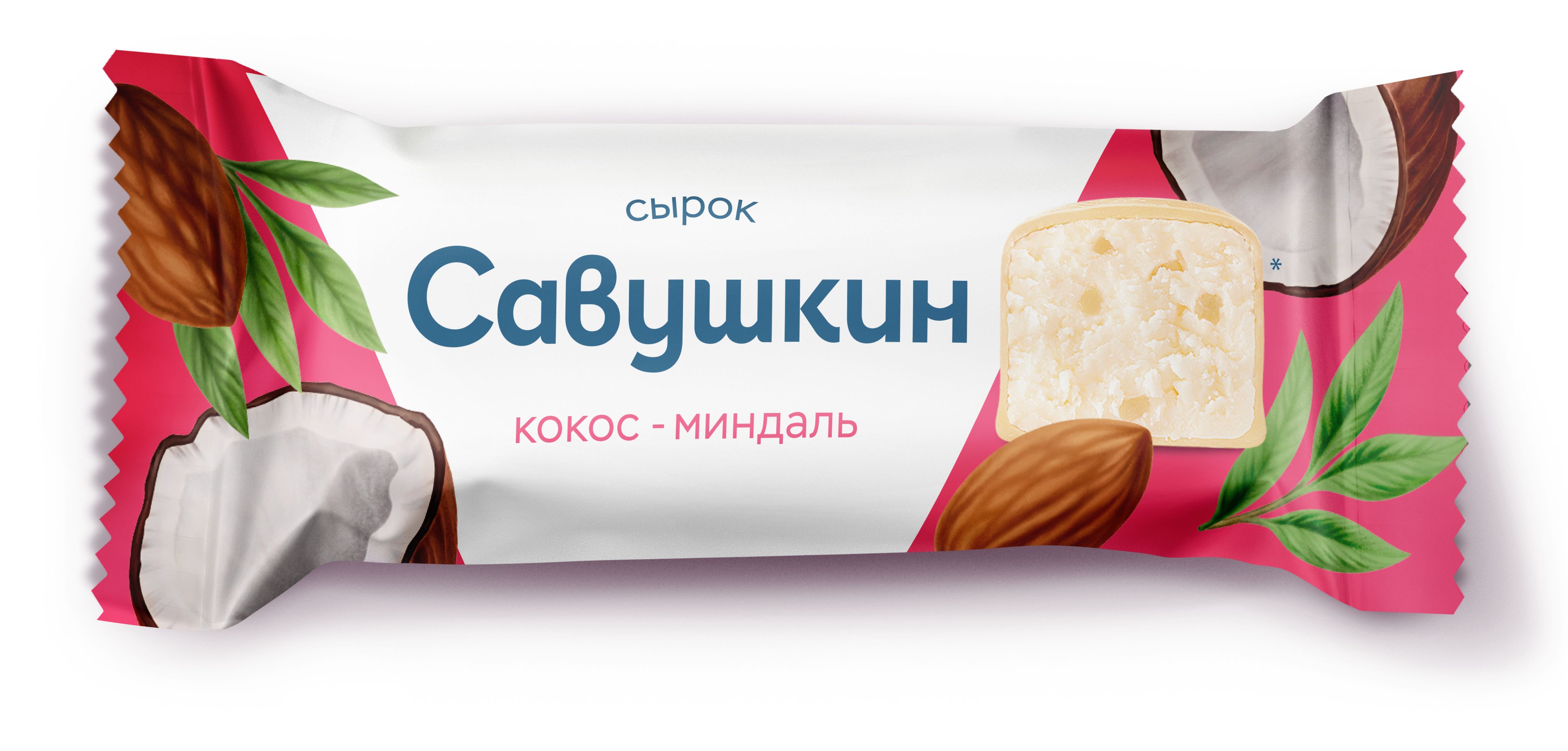 Сырокглазированныйкокос-миндаль20%,40г,Савушкин