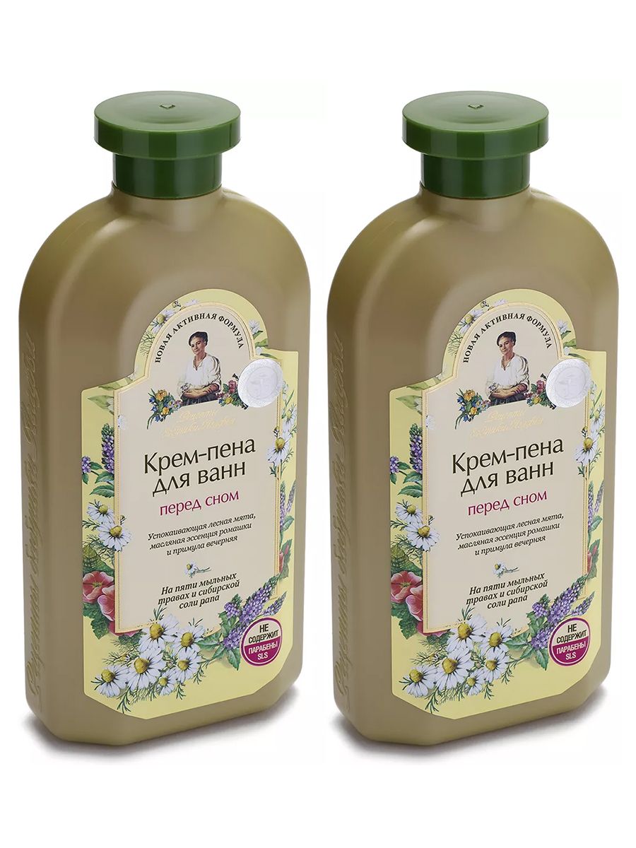 РецептыбабушкиАгафьиКрем-пенадляванныуспокаивающаярасслабляющая2х500мл