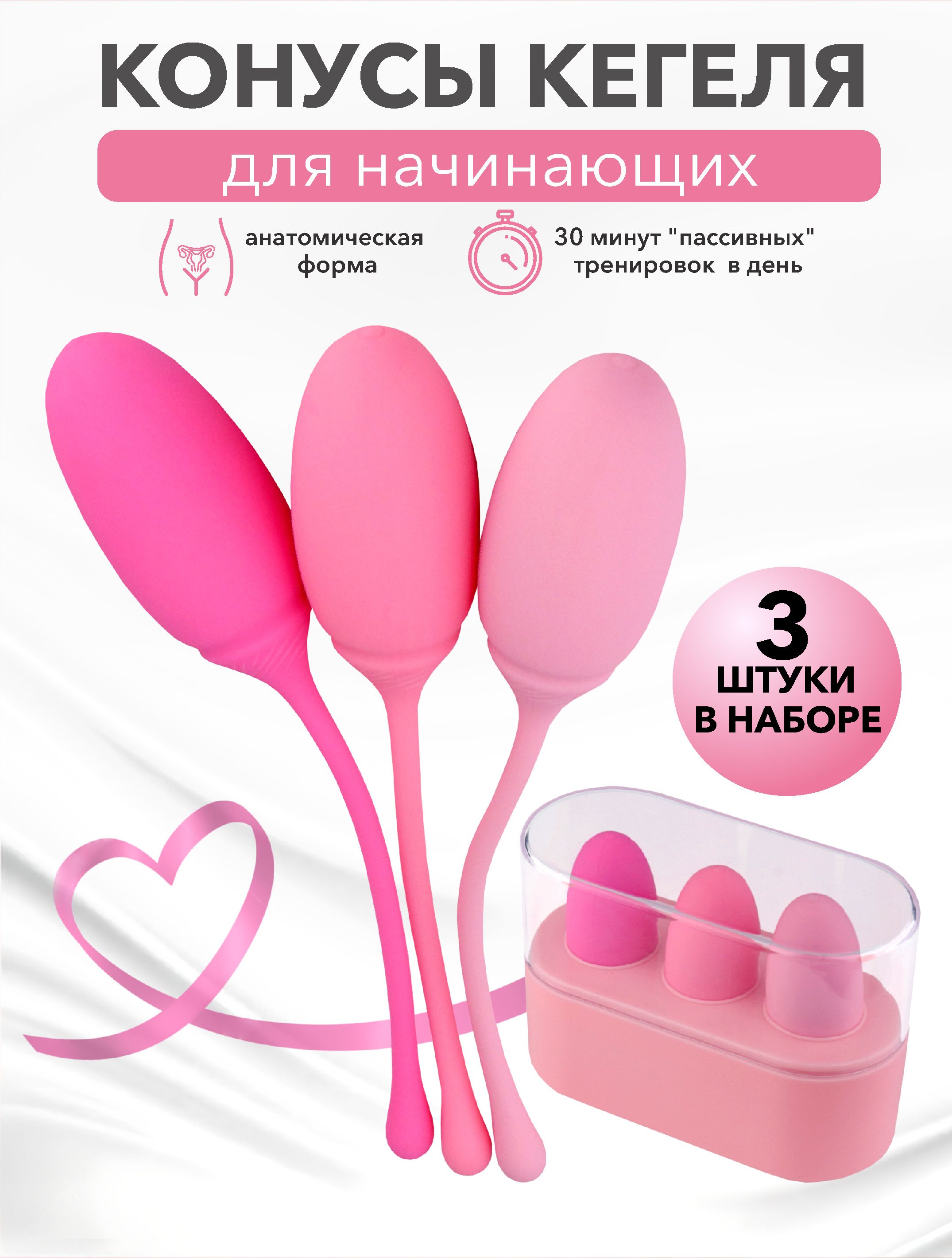 Есек жалау порно