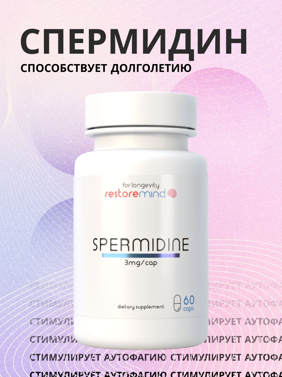 Біз аналарды шұлық киіп жаттық