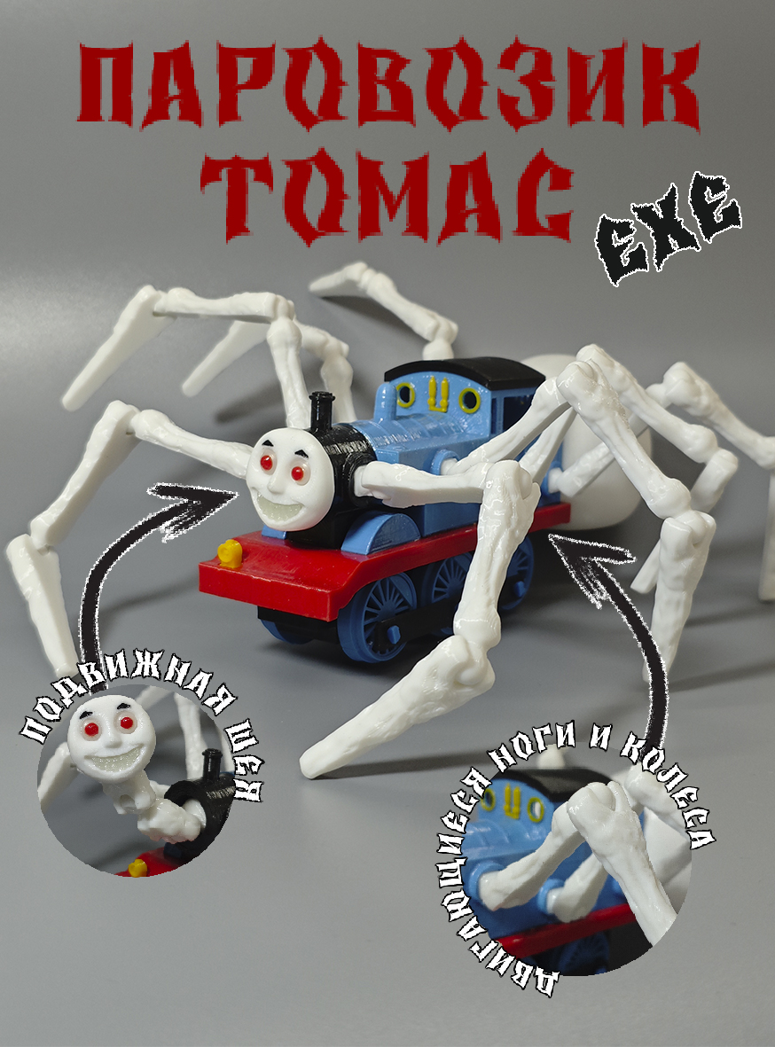 Мас әйелдер не істейді ххх