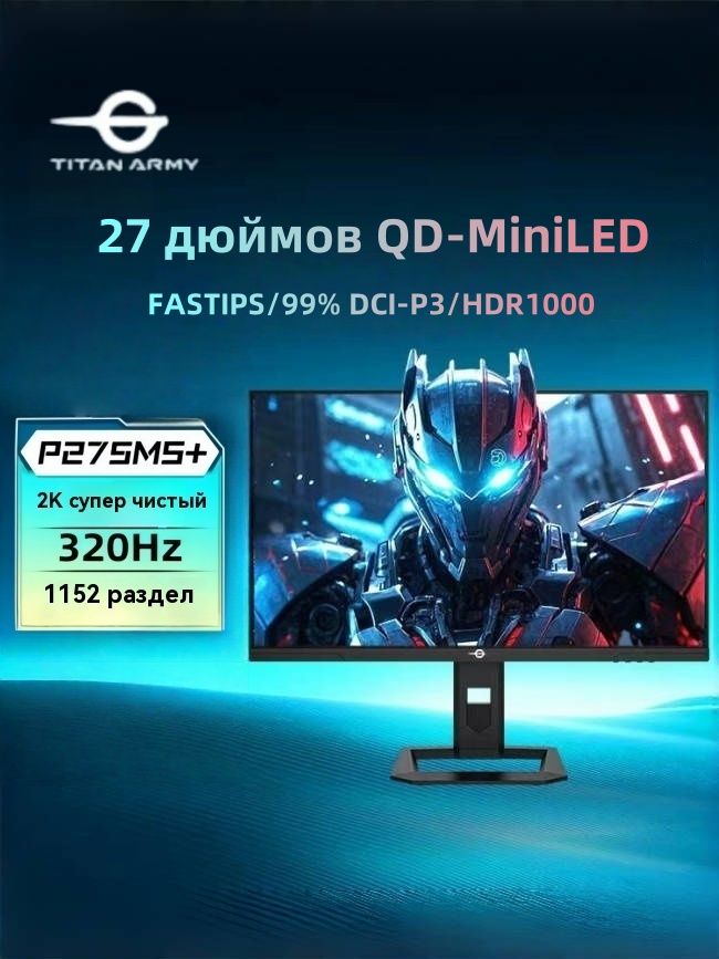 7528728401.jpg