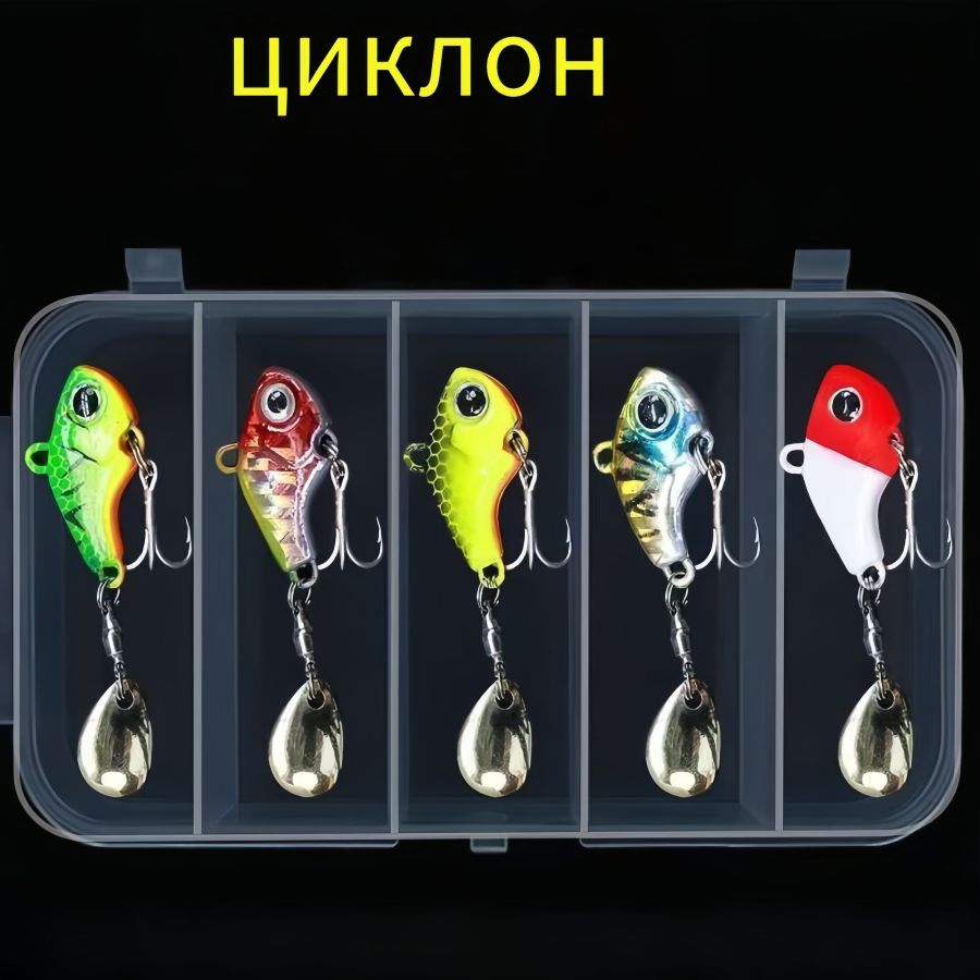 Подарочныйнабордлярыбалки,5штблесна,силиконовыеприманкиирыболовныеснастиподарокмужчине