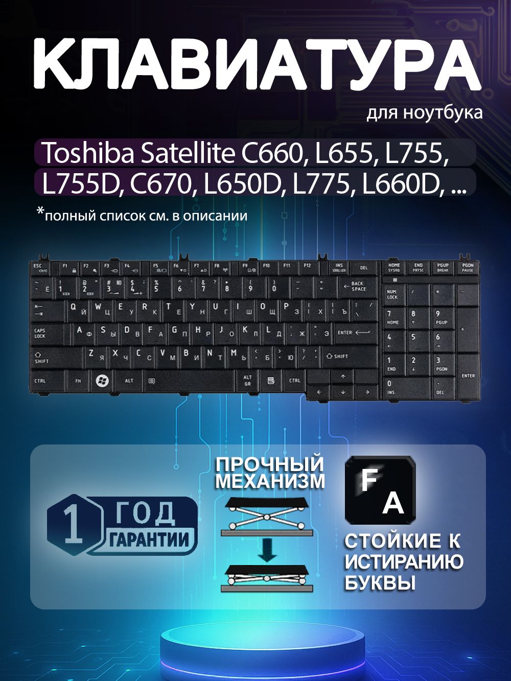 7602120269.jpg