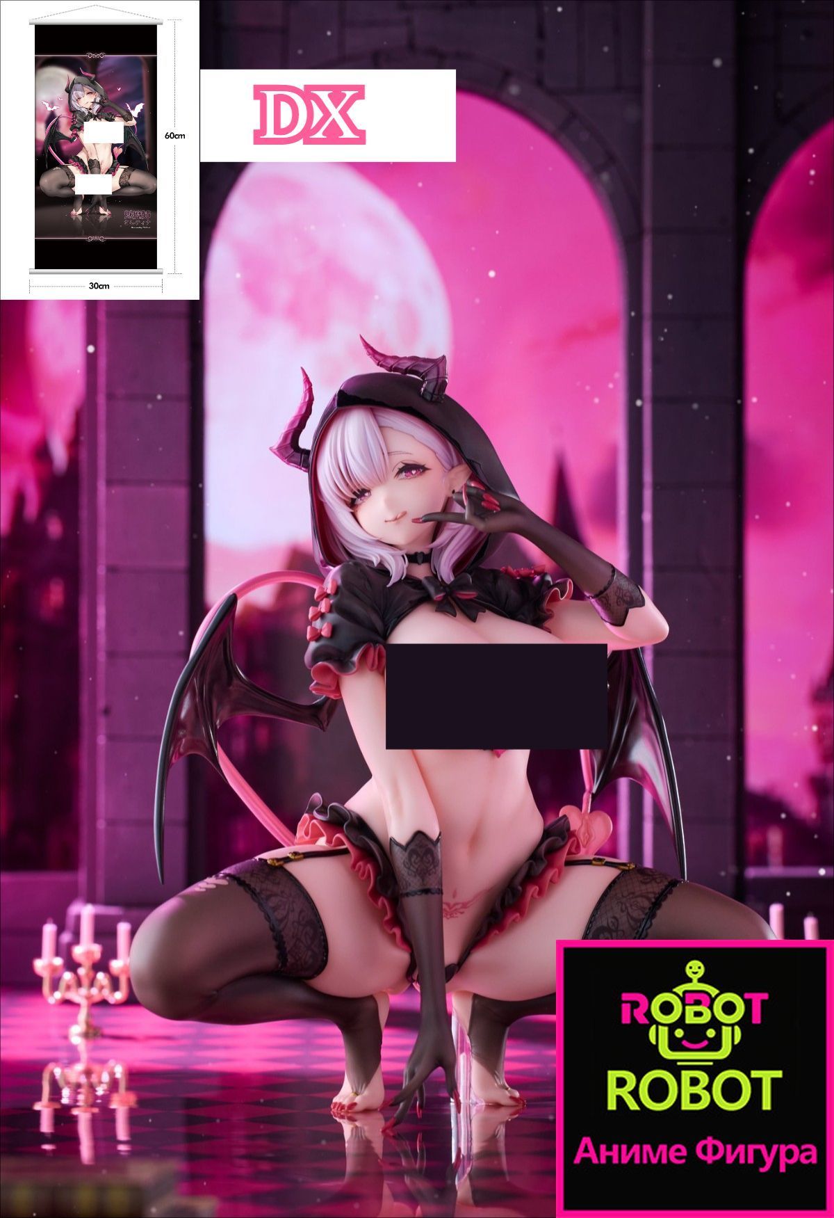 Original Succubus Sister Tina Statue - Lovely Studio [In-Stock] main image 0
