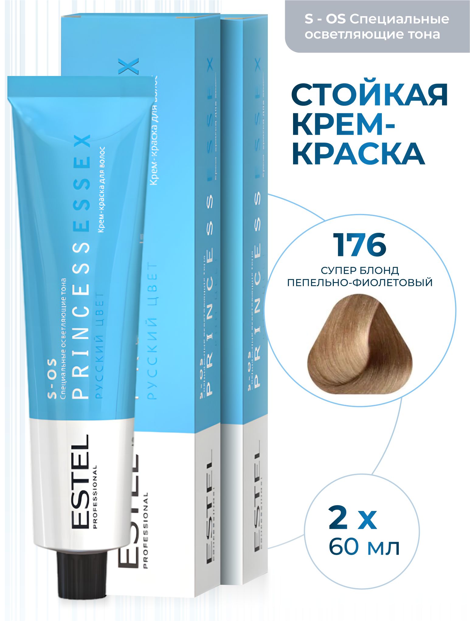 Жетілген ресейлік жұптың порно видеосы