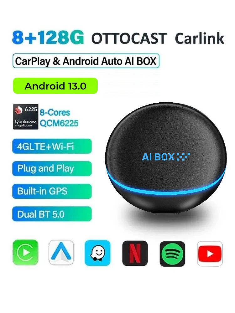 CarPlay AI BOX PCS47 OttocastP3 OEM版 OttoAibox P3 CarPlay AI Box