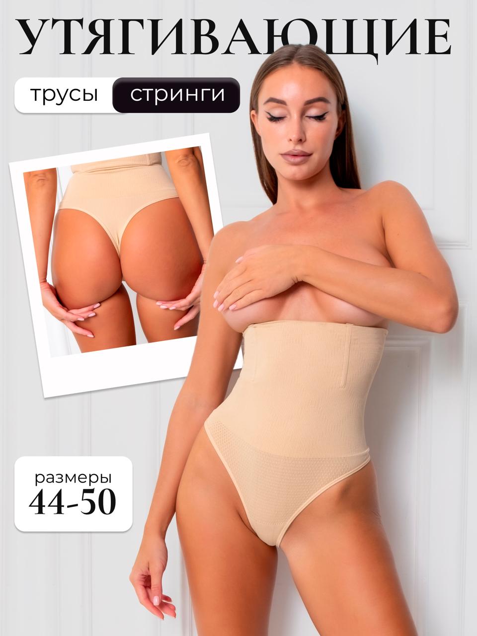 Порно видео ананың попуга әдемі