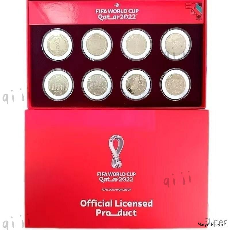 Набормонет