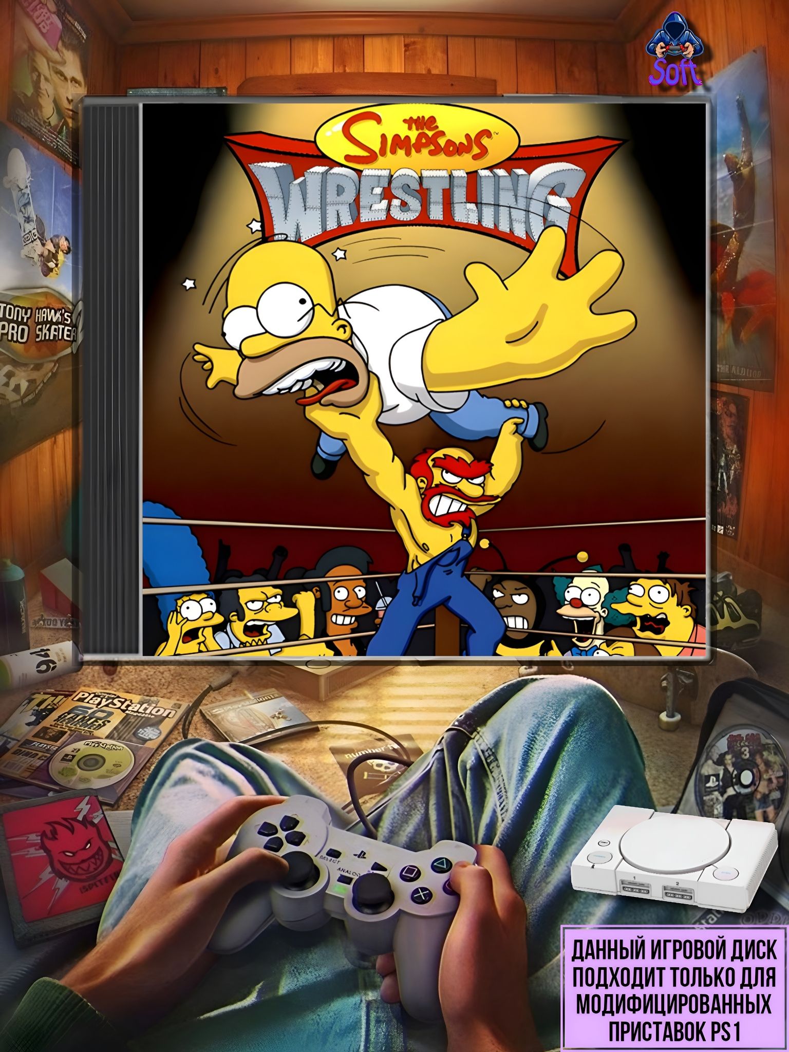 Игра The Simpsons Wrestling для PlayStation 1 (PS1) купить на OZON