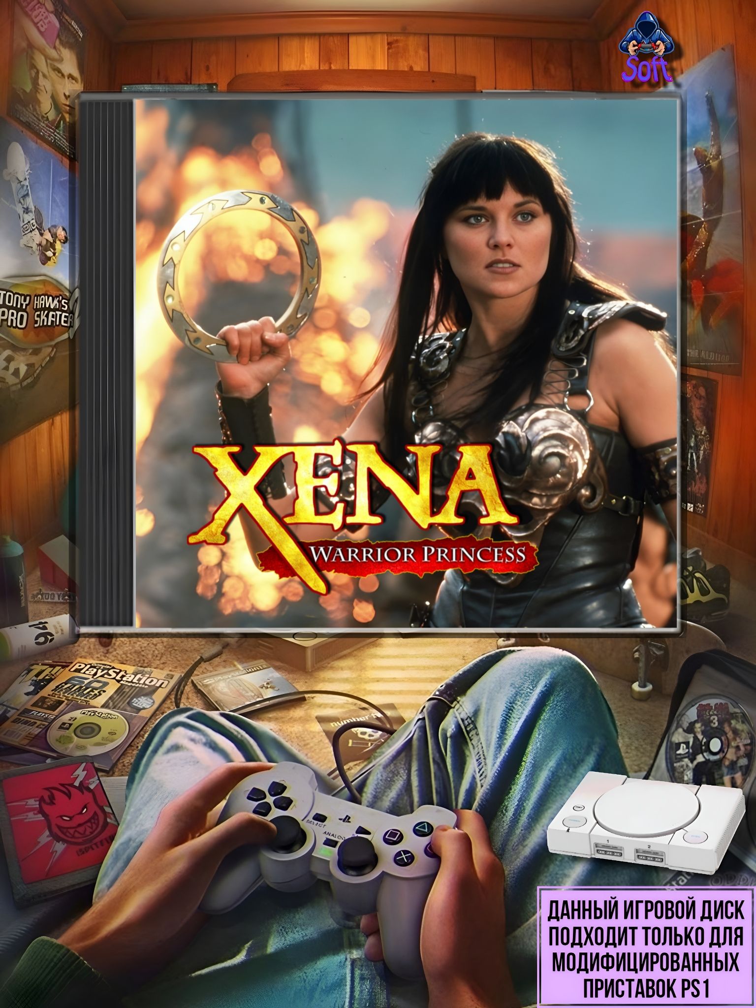 Игра Xena: Warrior Princess для PlayStation 1 (PS1) купить на OZON