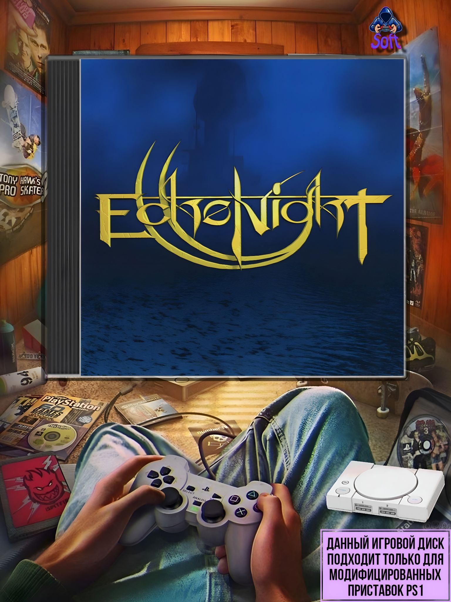 Horror Games Echo Night Ps1 PS1] NIGHT HEAD THE LABYRINTH Horror