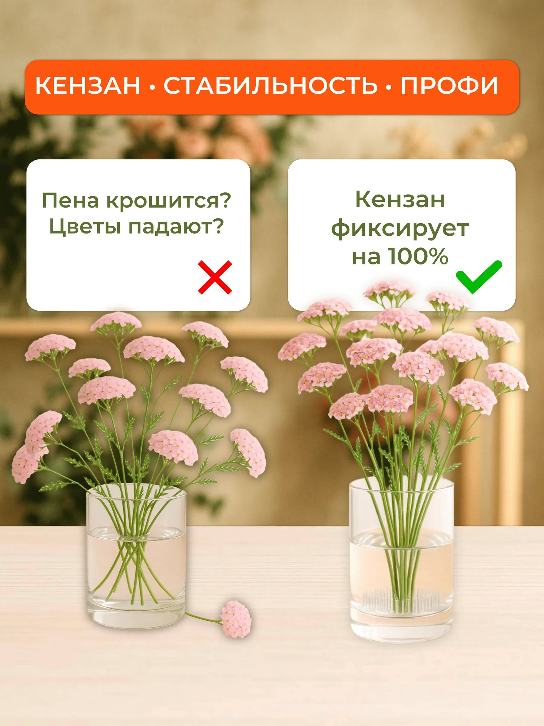 Кензан в упаковке 10 штук Прозрачный 7*3cm P.JS07 Китай