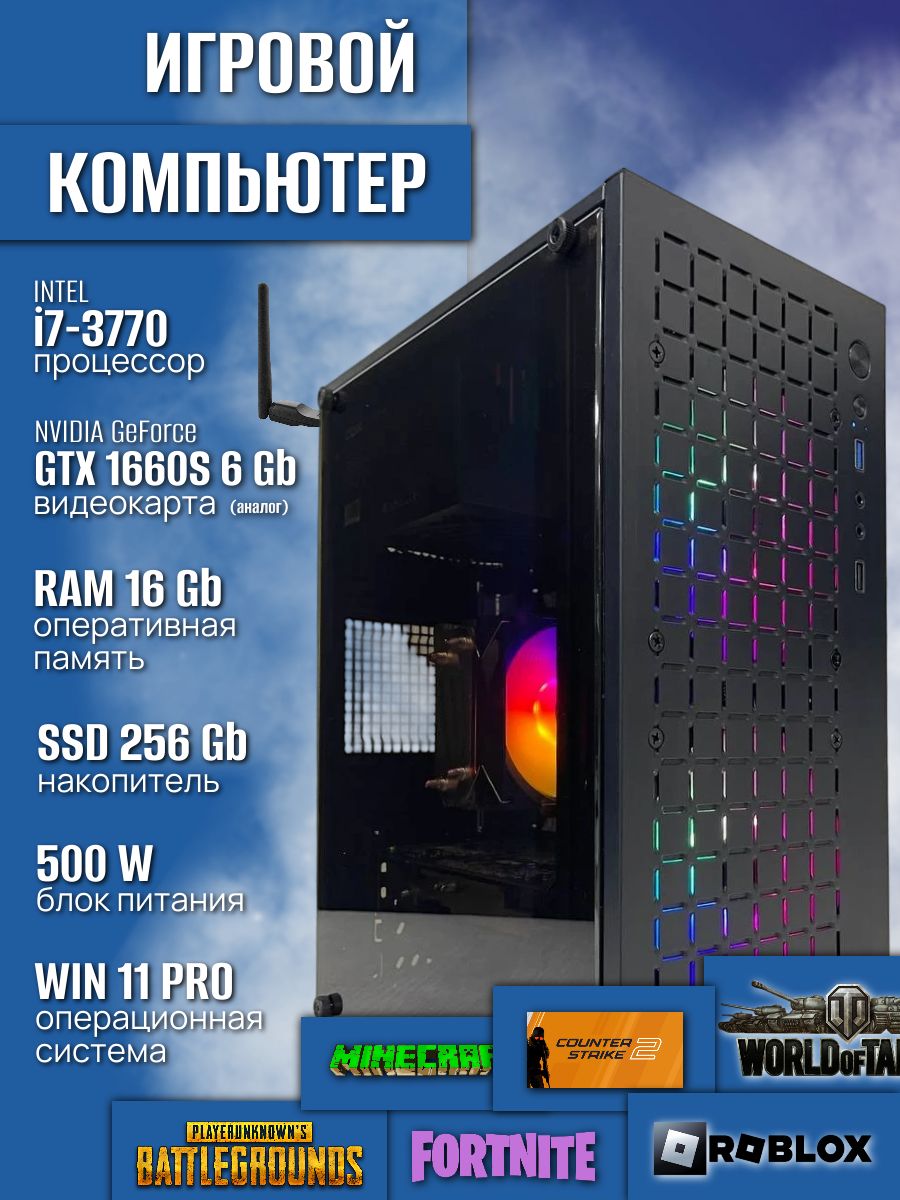 7943322545.jpg