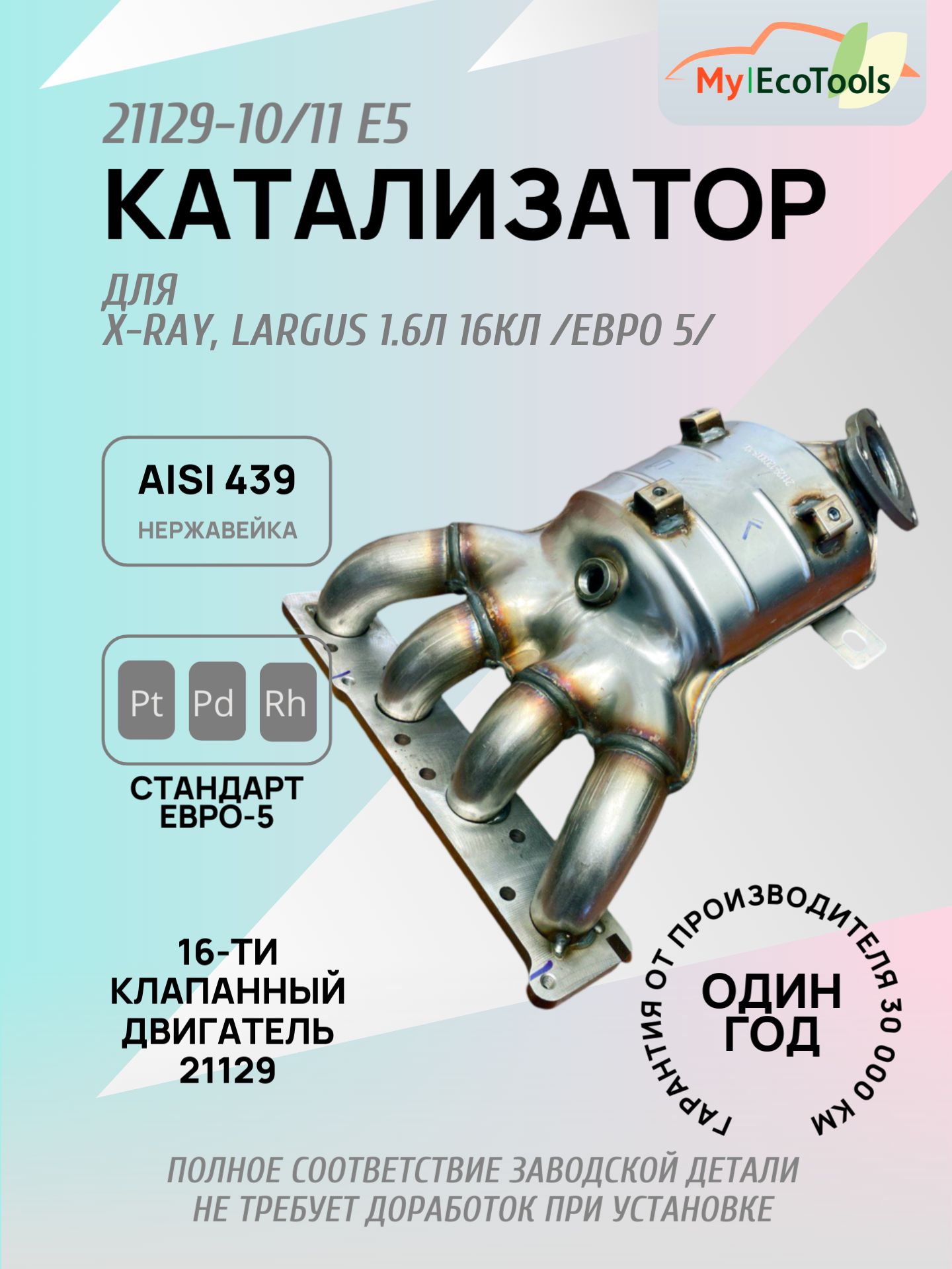 Ofis porno qora tanli ayollar