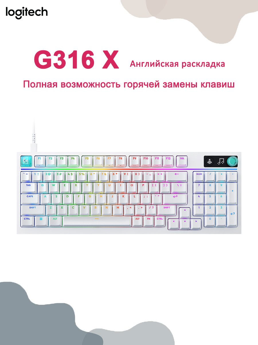 logitech-g-g316-x-linear