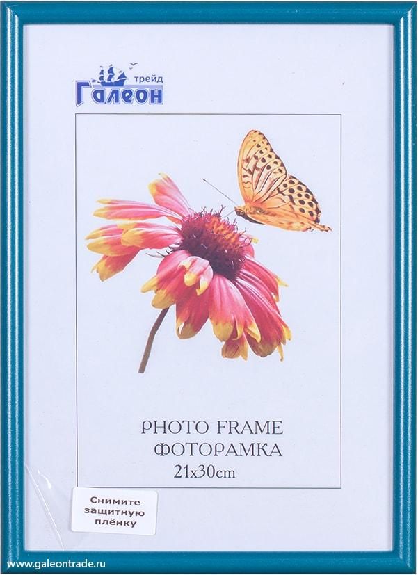 Фоторамка пластиковая 21 х 30 см, с акриловым стеклом, голубая