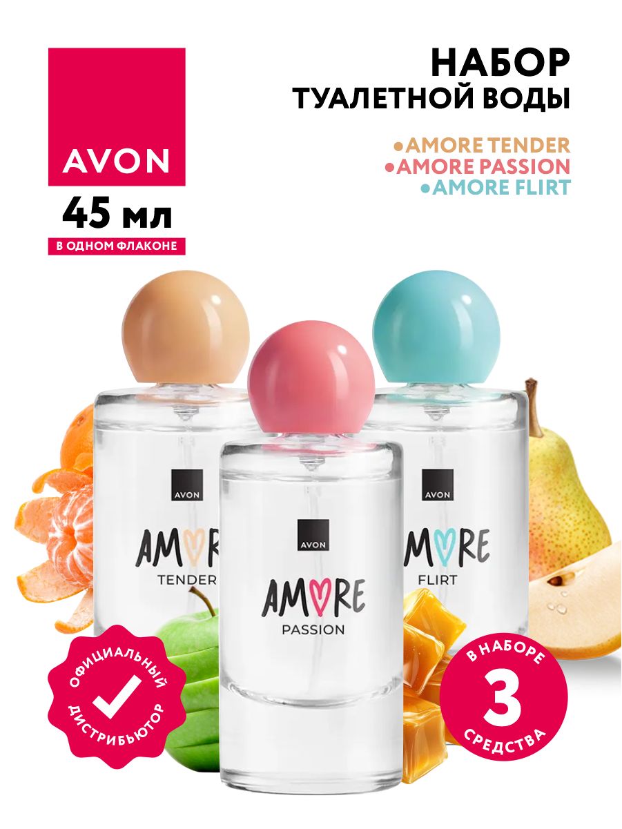 Avon Amore Tender Passion Flirt avon-amore-tender-passion-flirt