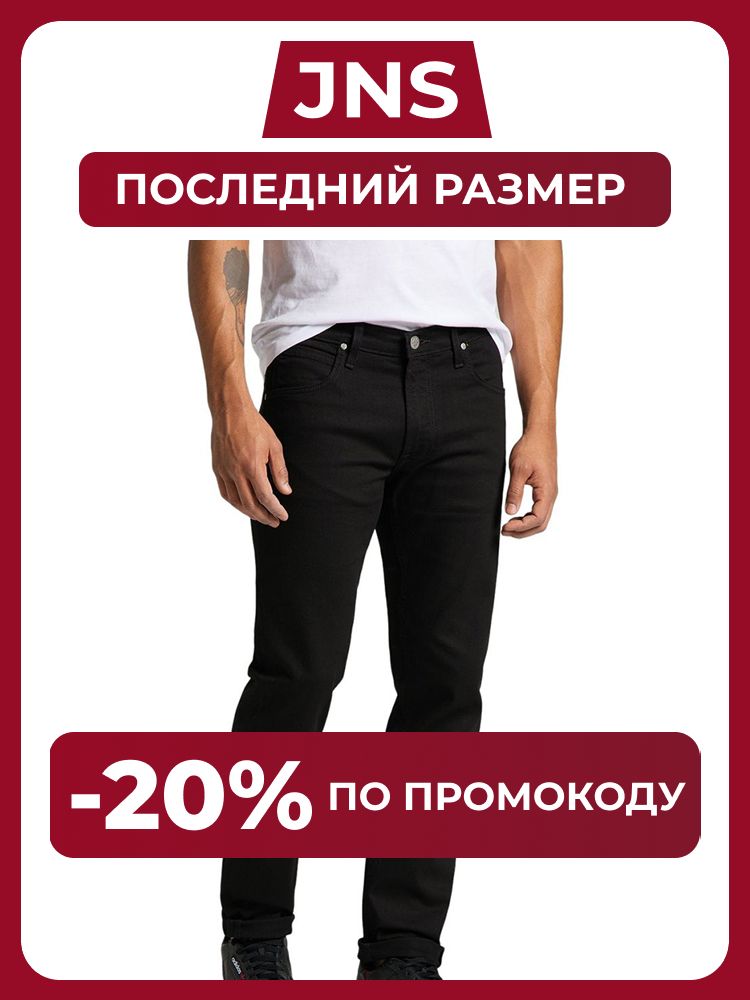 ДжинсыLeeMenDarenZipFlyJeans