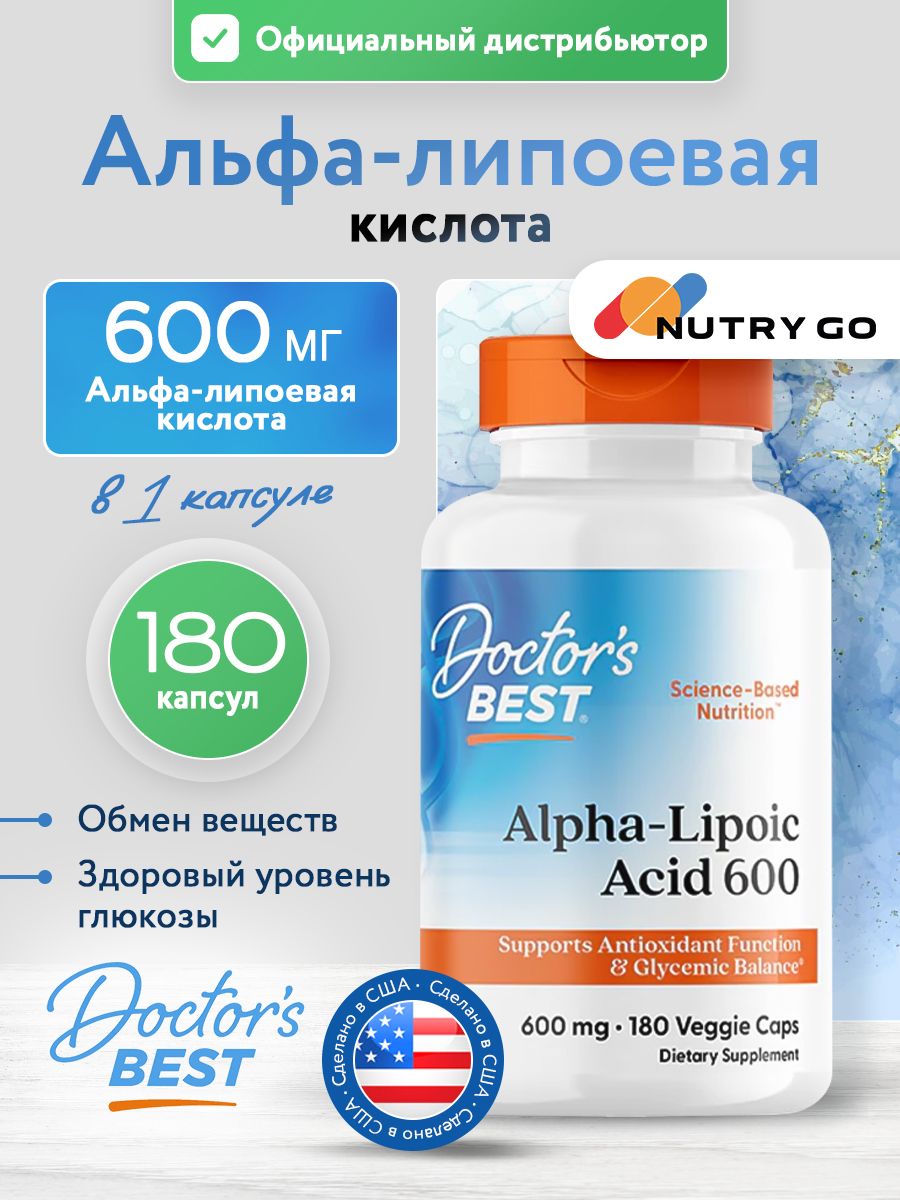 Doctors Best, Alpha-Lipoic Acid 600mg, 180VC