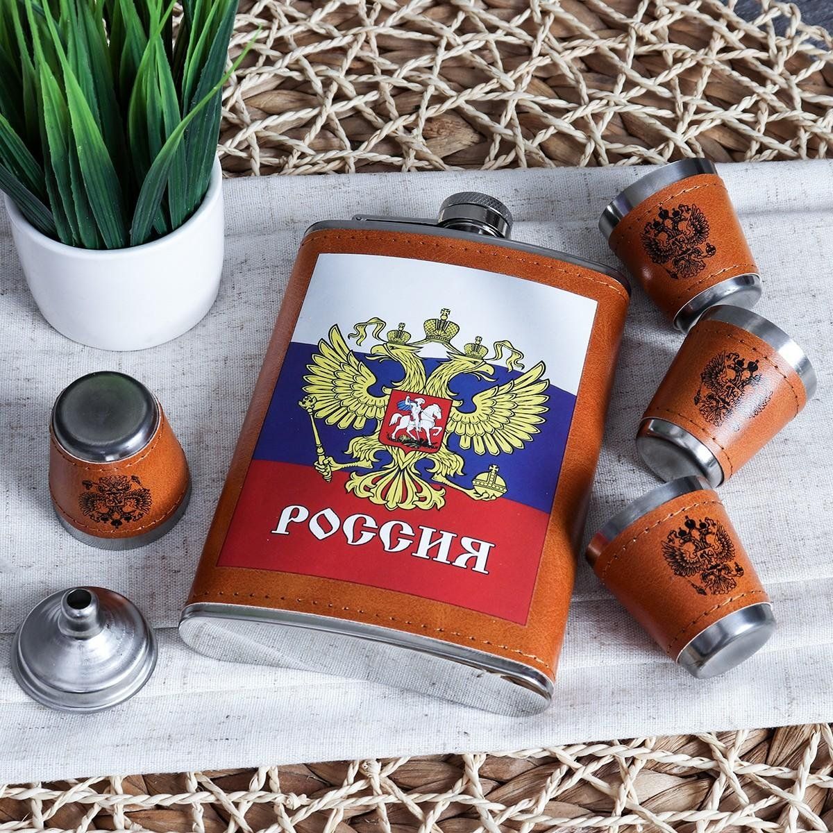 Набор подарочный: фляжка 180 мл Набор подарочный: фляжка 180 мл