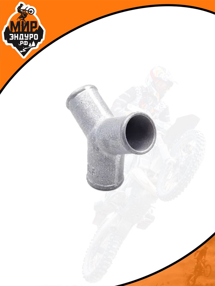 Y образный адаптер тройник шлангов радиатора для KTM SXF XCF HUSQVARNA FC — фото 2
