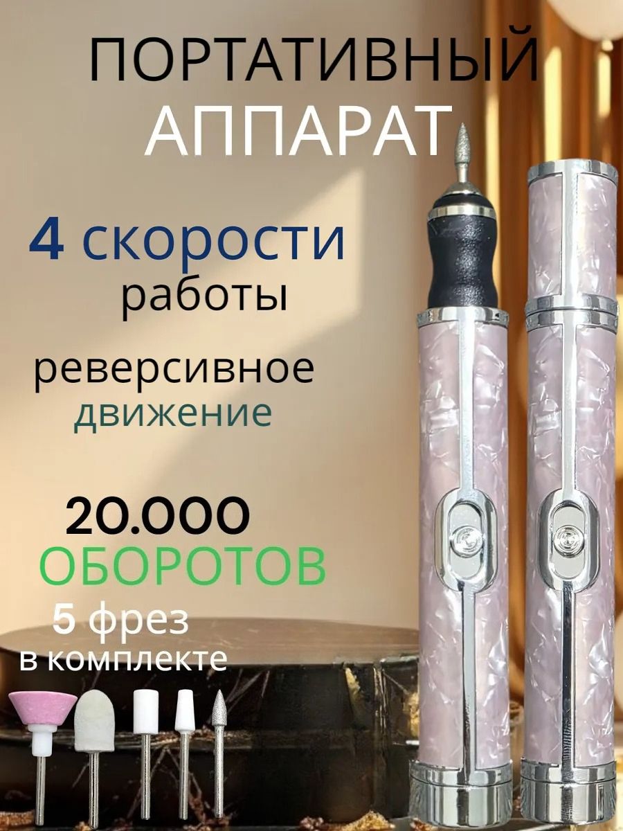 ozon-3798415367