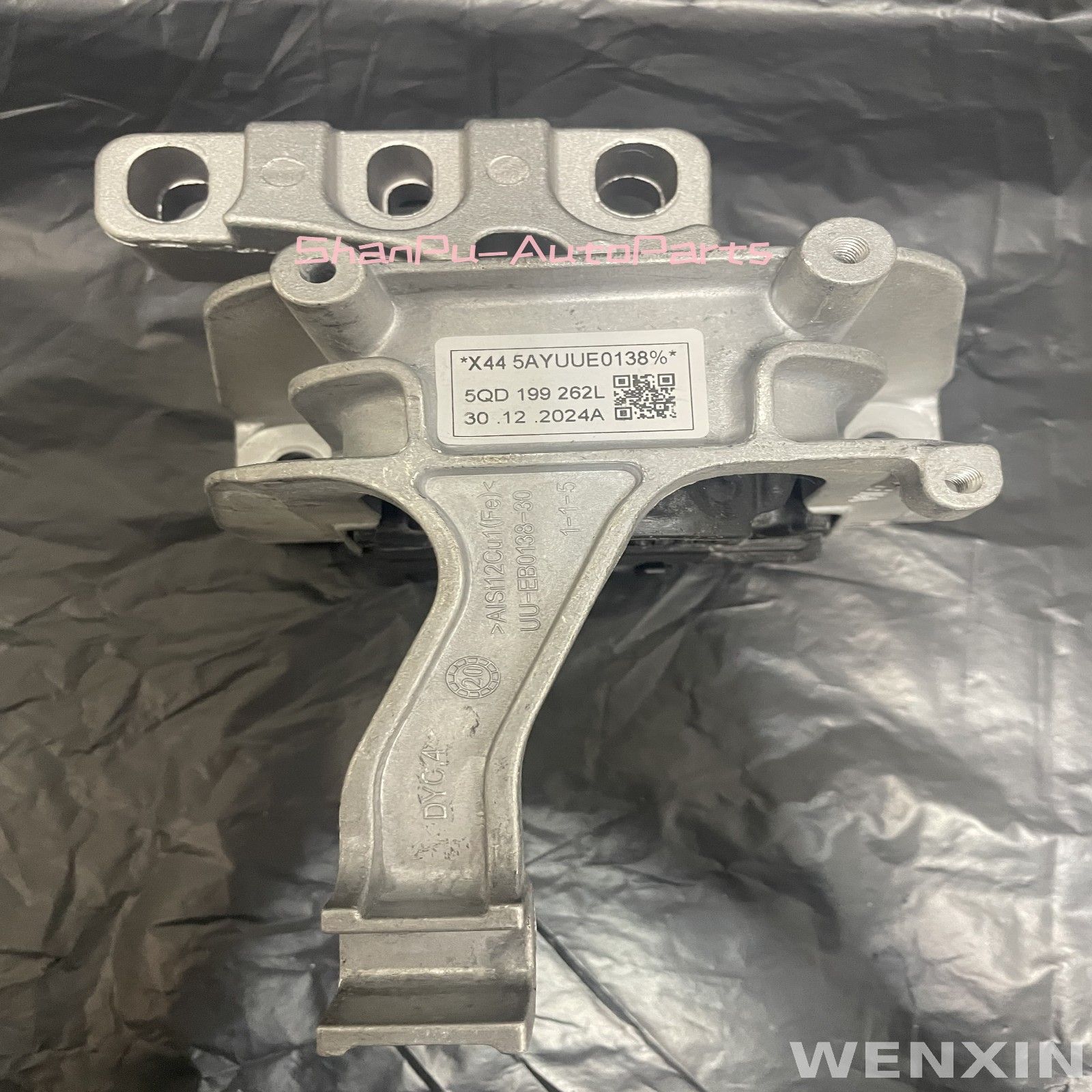 Опора двигателя Audi A3 12-19 / Skoda Karoq 17- (Справа)