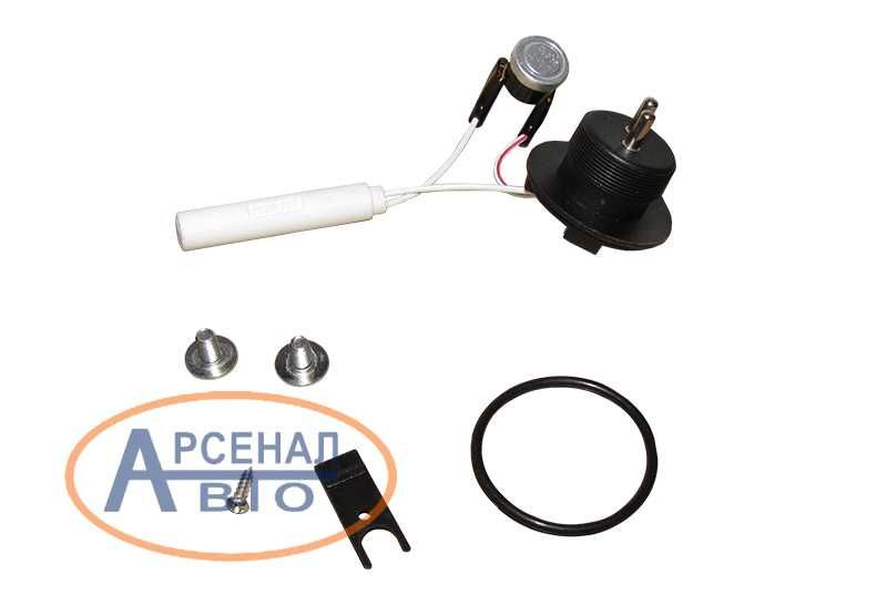 Элемент нагревательный осушителя воздуха (12V) 8.1 бар