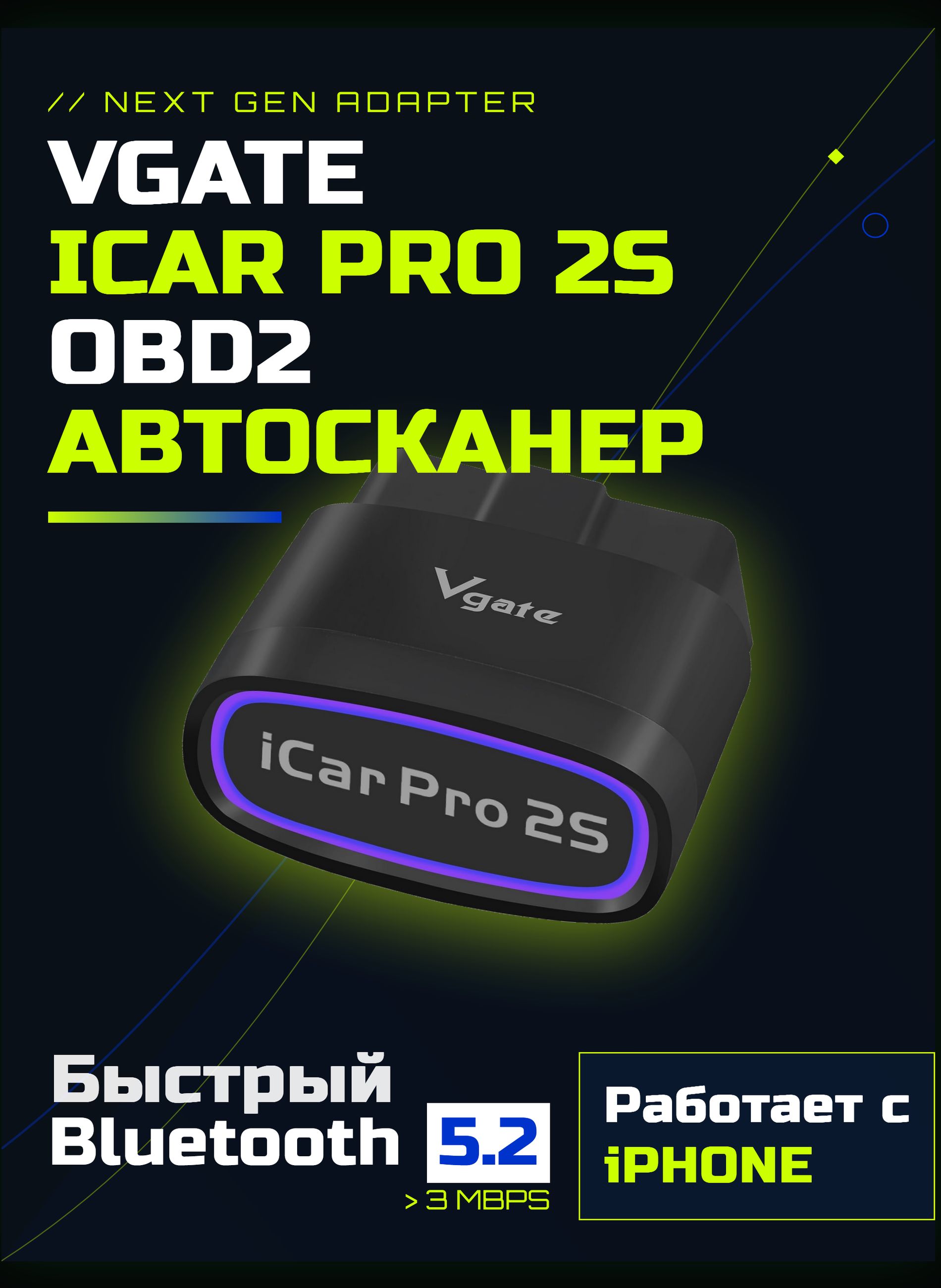 K DIAG Automotive Full System Diagnostic Instrument Bluetooth 5.2 OBD2 Scanner Diagnostic Tool voor iOS & Android, Olie Reset, Prestatie Test, Voltage Test