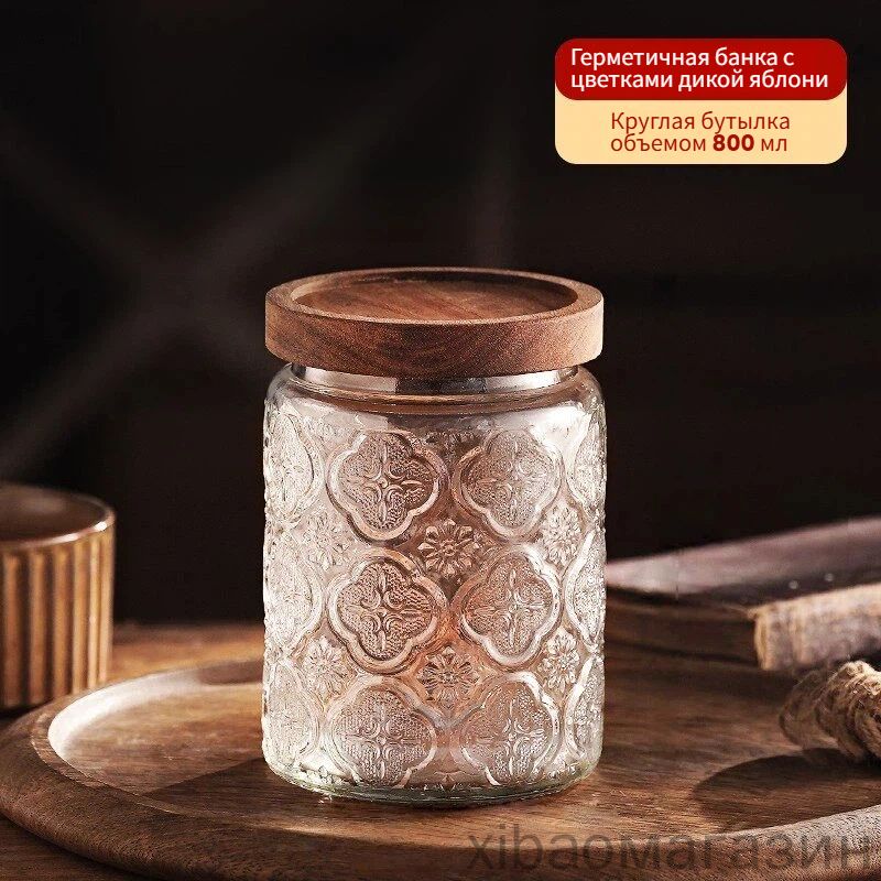 Банкадлясыпучихпродуктов,751мл,1шт