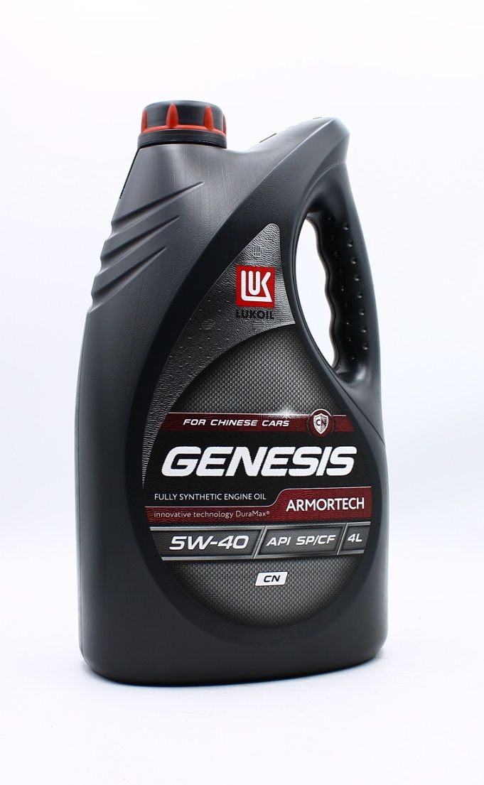 Масло мотор. 5w40 SP/CF ЛУКОЙЛ GENESIS ARMORTECH CN (3473441) 4л (4)