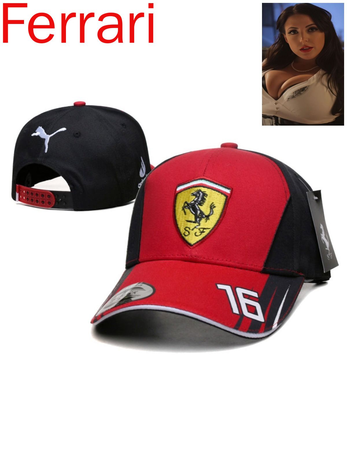 БейсболкаFerrari