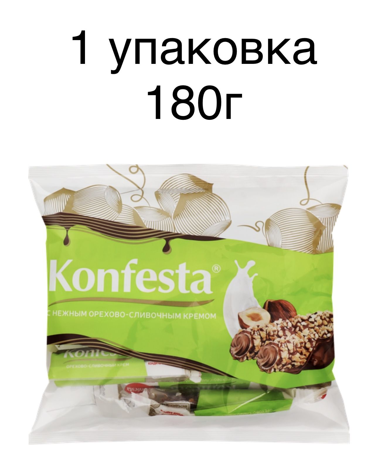 180 OZON 180-ozon